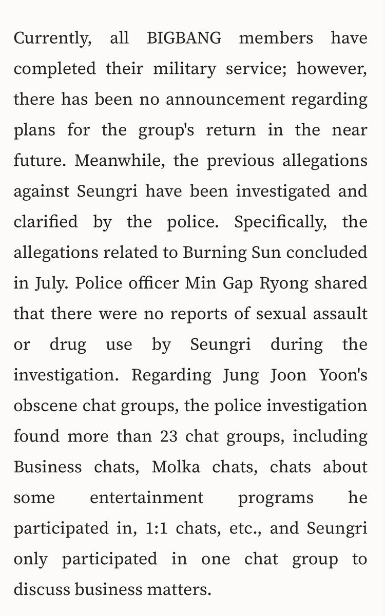 씨발-いてくれ tweet media