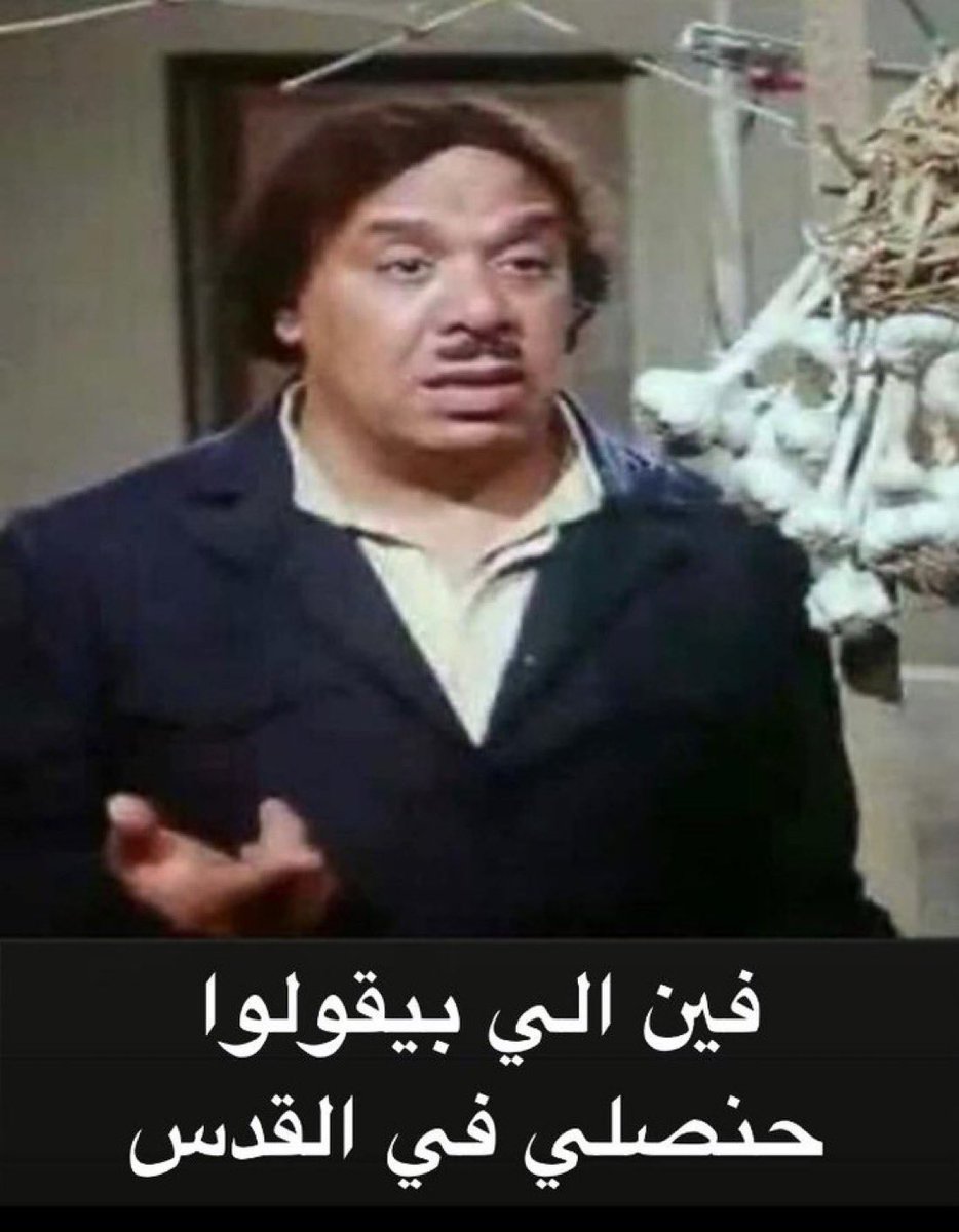 عابر tweet media