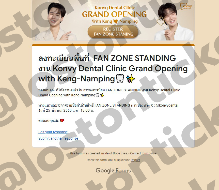 Loston ðĨ āļĢāļąāļāļāļāļāļąāļāļĢ / āļāļĢāļāļāļāļāļĢāđāļĄ tweet media