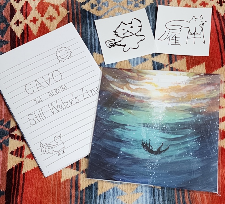CAVOさん(<a href="/Cavo9090/">CAVO</a>)at 水道橋Words
大学卒業と就職、そしてこれまでの活動の集大成のワンマンはフルバンド編成でたっぷり聞かせた2時間超。
1年をかけてこの日を準備したというだけあって、圧巻のバンドサウンドとセッション、息の合った演奏陣との掛け合いと歌は感動的な仕上がり！