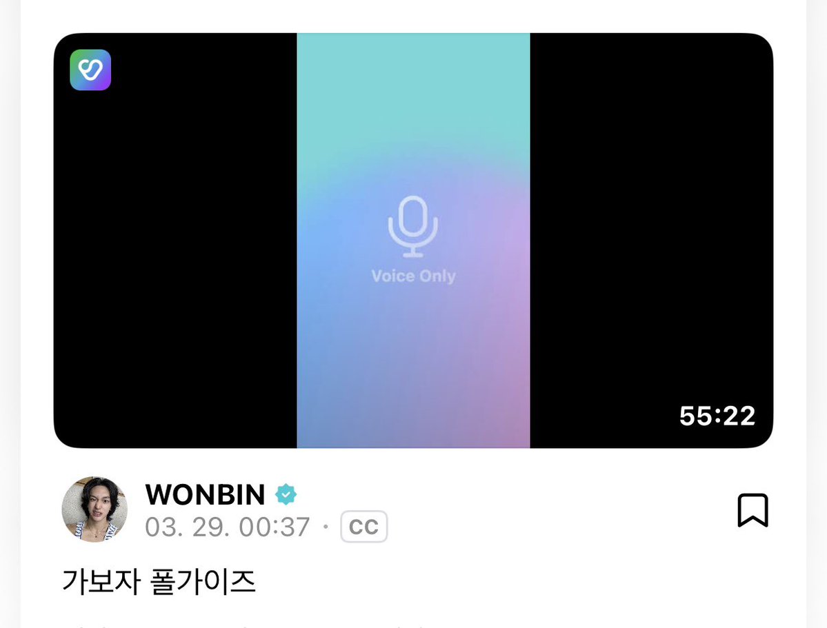 그게.. tweet media