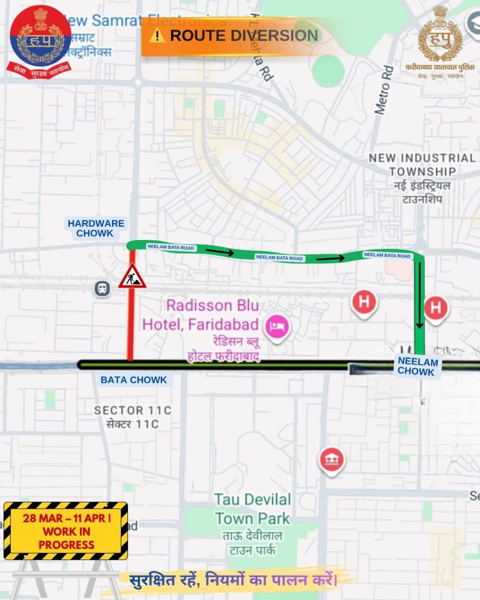 Traffic Police FBD tweet media