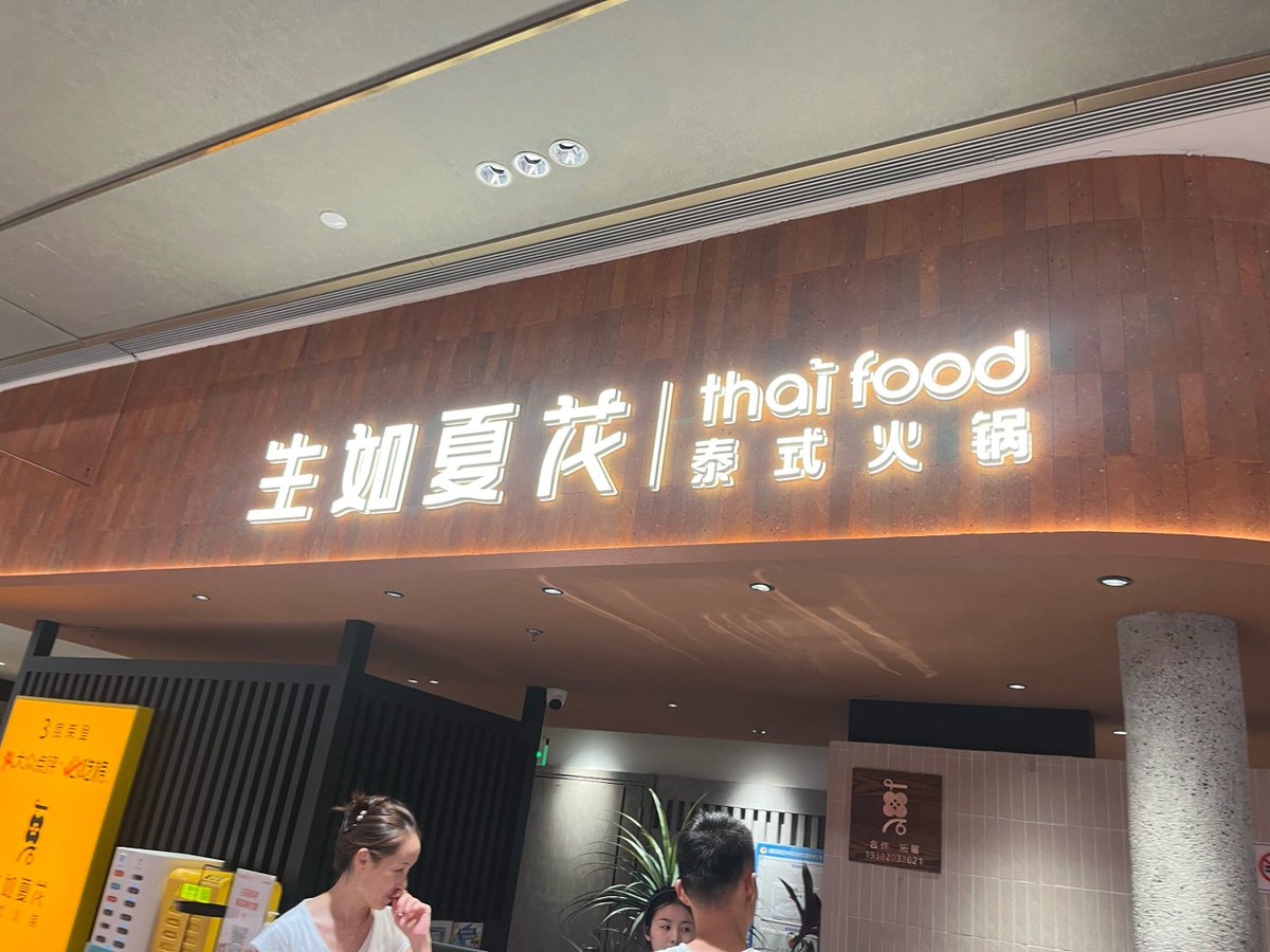 alisar nahle tweet media