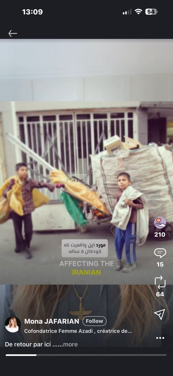 Out of Matrix tweet media