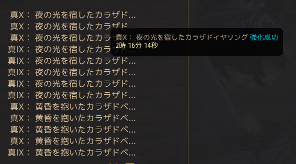 かげざし tweet media