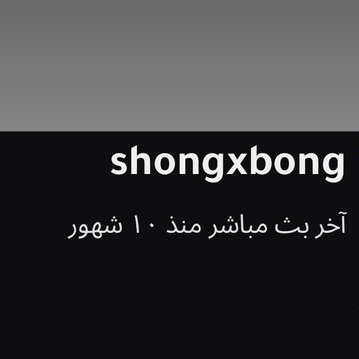 𝐃𝐈𝐌𝐀 tweet media