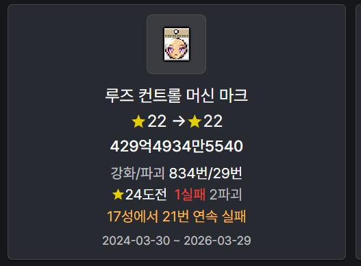 됴됴님 tweet media