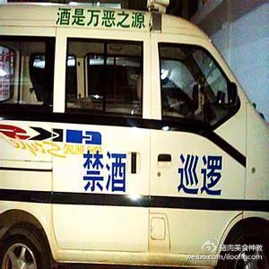 イスラム主義☪️と共産主義 ☭ に反対する(赤緑連合に反対) tweet media