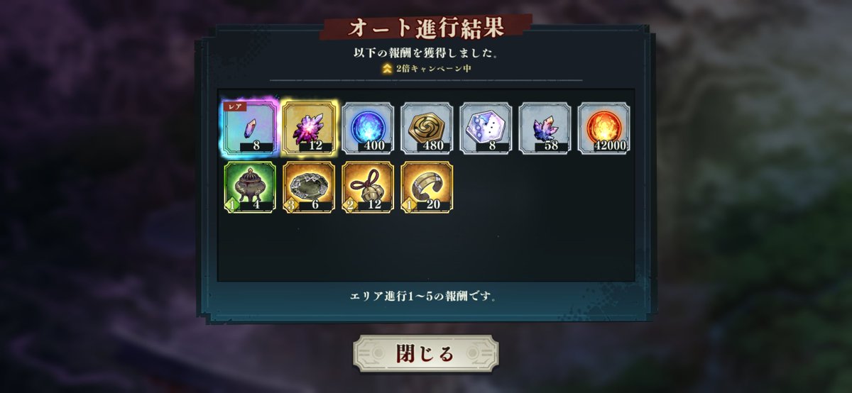 ひかてん tweet media