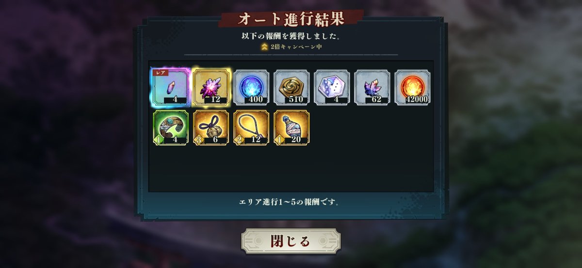 ひかてん tweet media