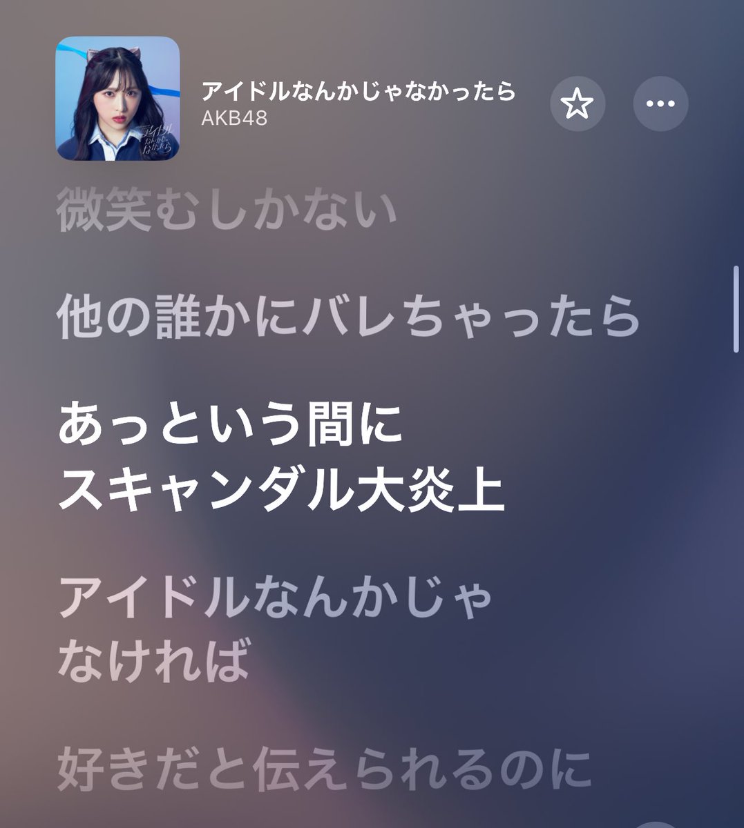 ゆた tweet media