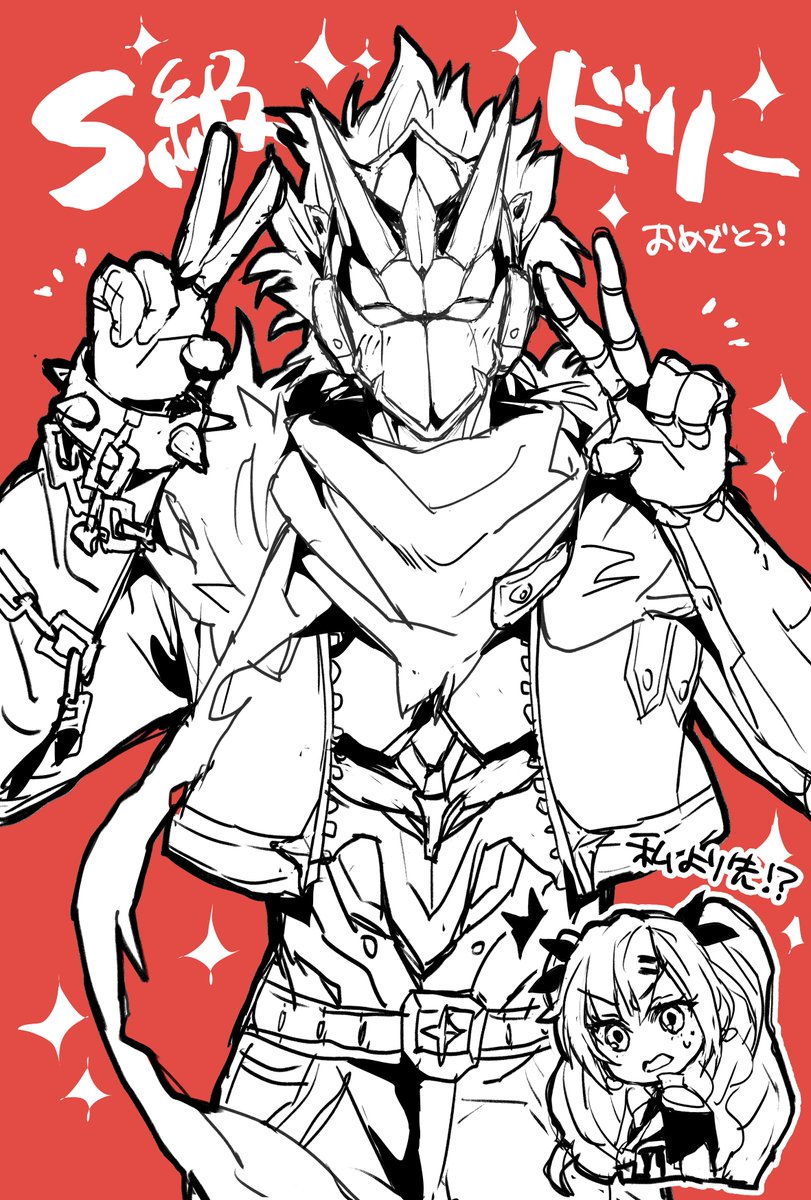 S級ビリー楽しみ 本当にありがとう
 #ゼンゼロ #ZZZ 