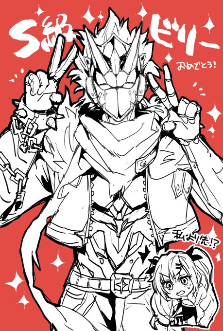 S級ビリー楽しみ 本当にありがとう
 #ゼンゼロ #ZZZ 