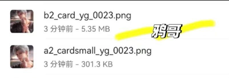 ⋆. 𐙚 ˚synemilus🚗ᯓᡣ𐭩(BLOOMFES RUI PLS COME HOME) tweet media