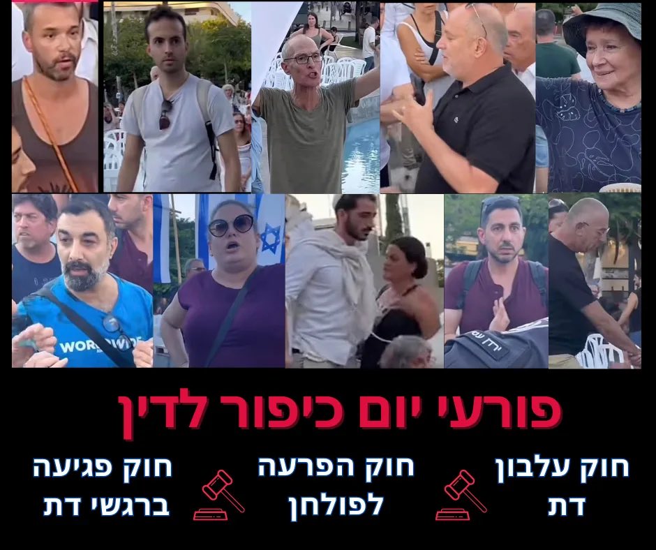 Lion of Zion tweet media