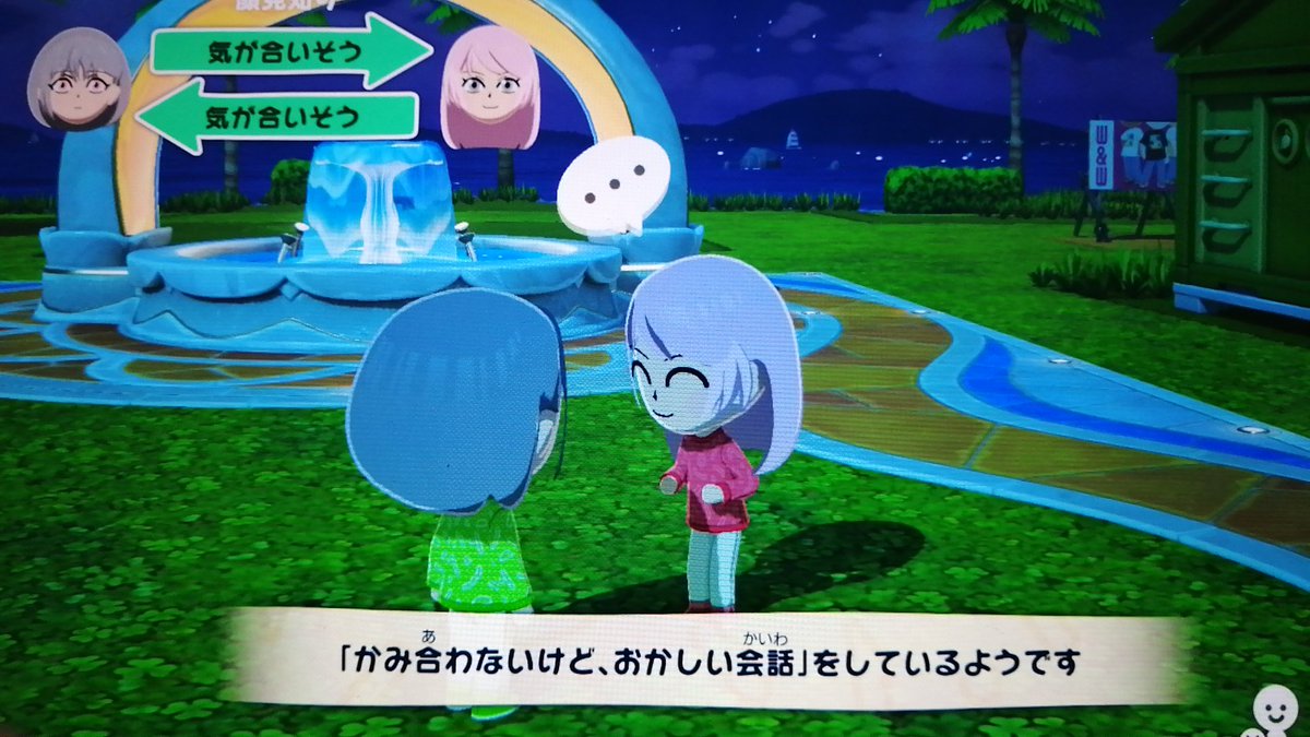 ハイノ tweet media