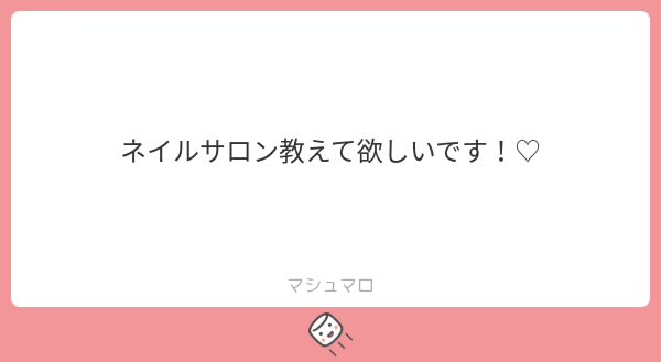 るぅ🐷🌟 tweet media