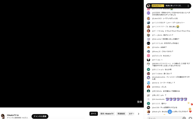 藍染ガレソの悲報(兼業投資家 tweet media