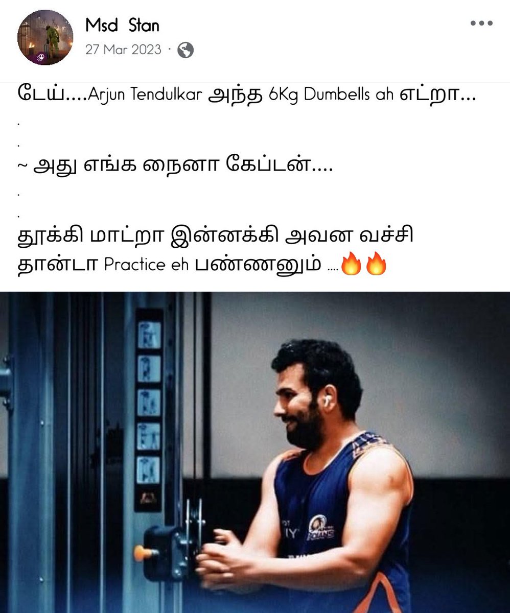 Vicky 😎 TVK❤️💛❤️ VOTE FOR TVK!! tweet media