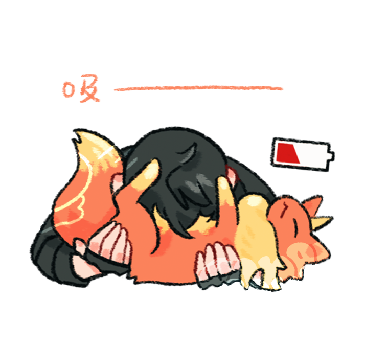 ✨鳴家🏹 tweet media