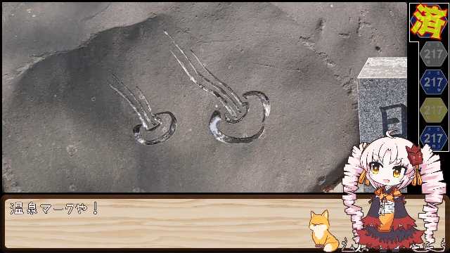 沢渡かすが tweet media