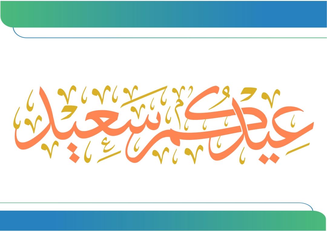 المُوجهون الطُّلابيون tweet media