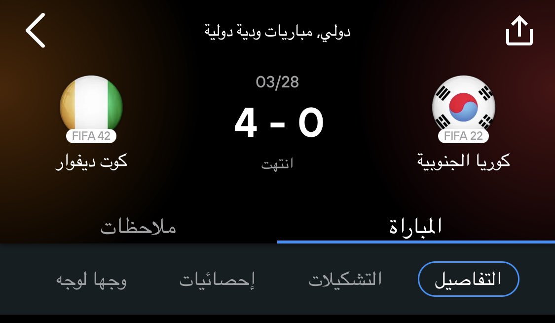 أبو عبدالله tweet media