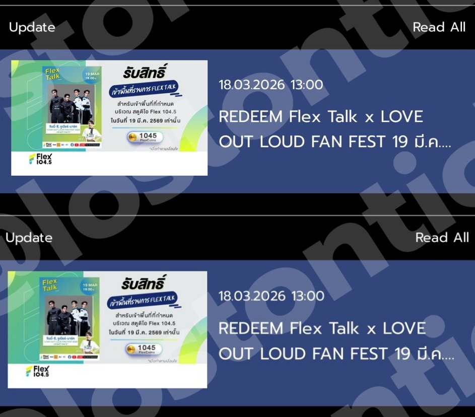 Loston ðĨ āļĢāļąāļāļāļāļāļąāļāļĢ / āļāļĢāļāļāļāļāļĢāđāļĄ tweet media