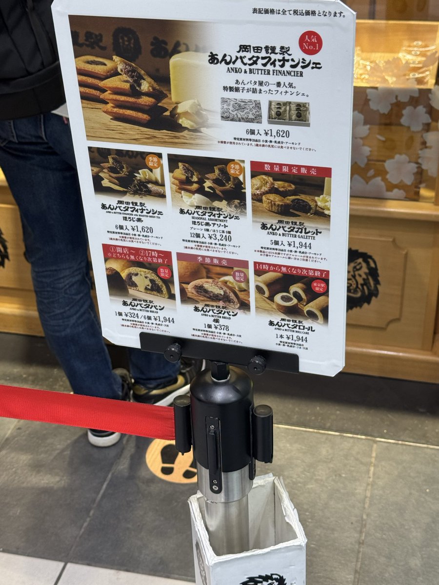 まるこめ tweet media