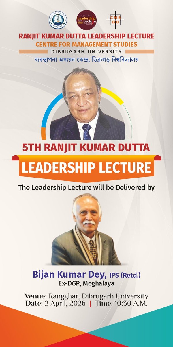 Centre for Management Studies,Dibrugarh University tweet media