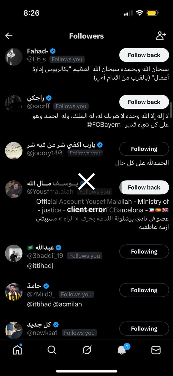 عضد النصر 💛 tweet media