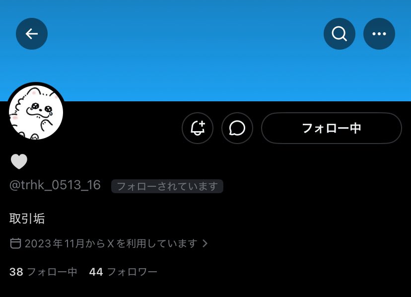 Yな tweet media