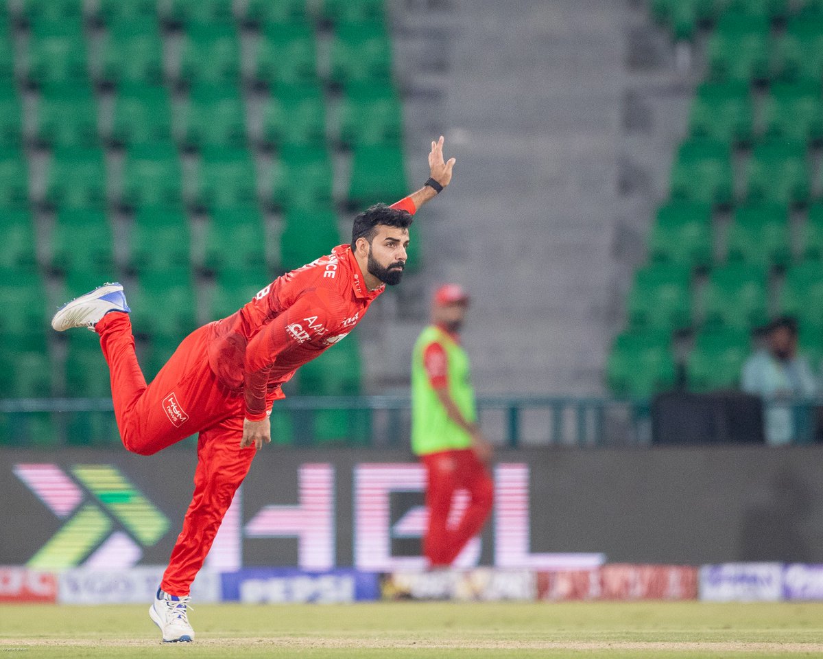 thePSLt20's tweet image. How's the match forecast United fans? 👀

#HBLPSL11 | #NewEra | #MSvIU