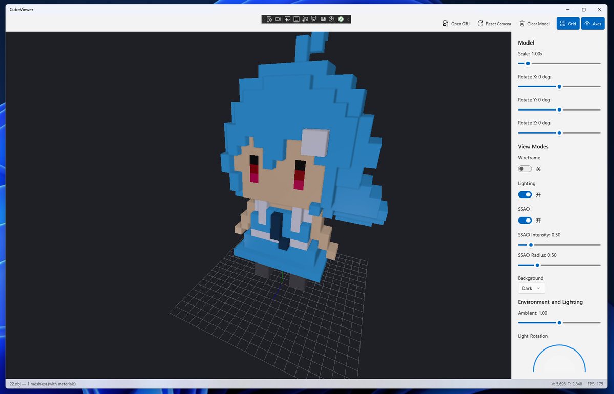 LancerComet tweet media