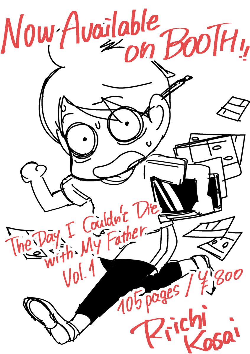 KasaiRiichi's tweet photo. Kasai Studio https://t.co/bcOe1QIkdp #booth_pm 

The Day I Couldn't Die with My Father Vol. 1
English Edition 

A father in the ICU.
A family quietly falling apart.

An autobiographical manga based on real experiences.
105 pages. https://t.co/h5nYxbf7Zf