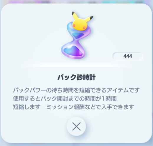 かかし tweet media