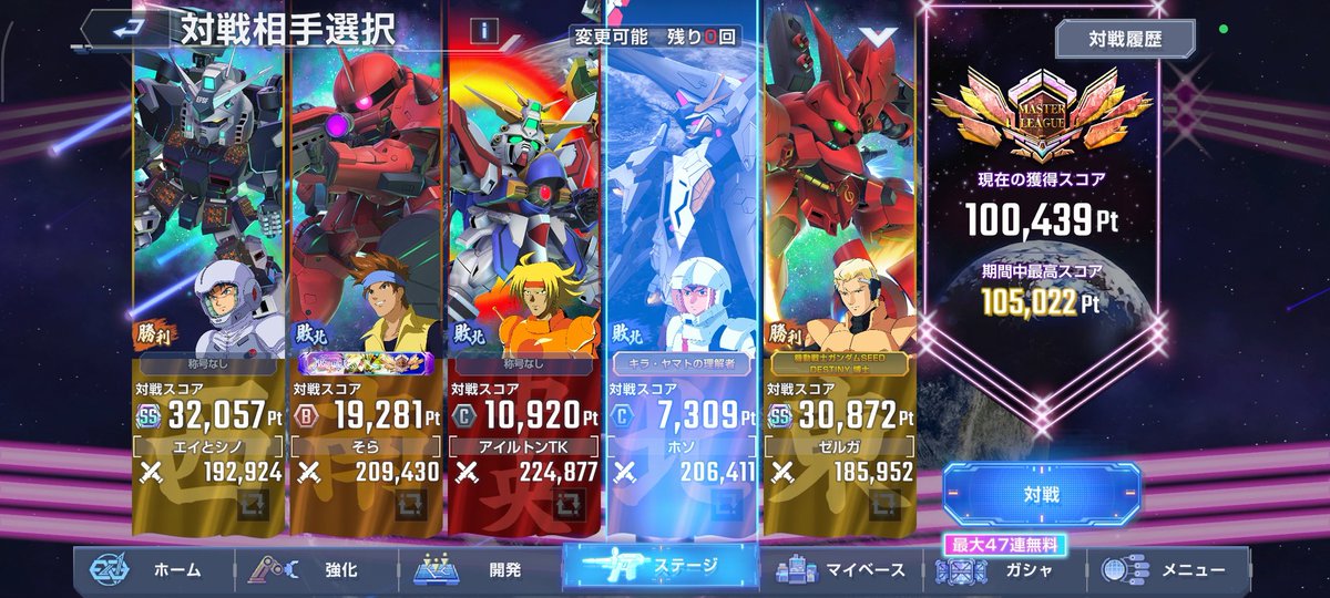 【ブタ】セシル❂アルテマ在住 tweet media