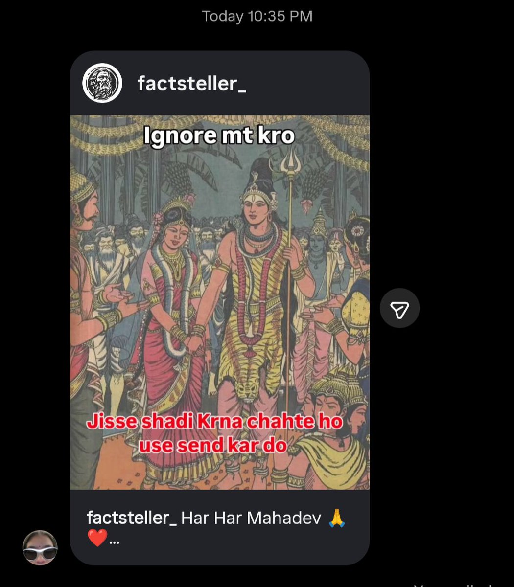 blue tweet media