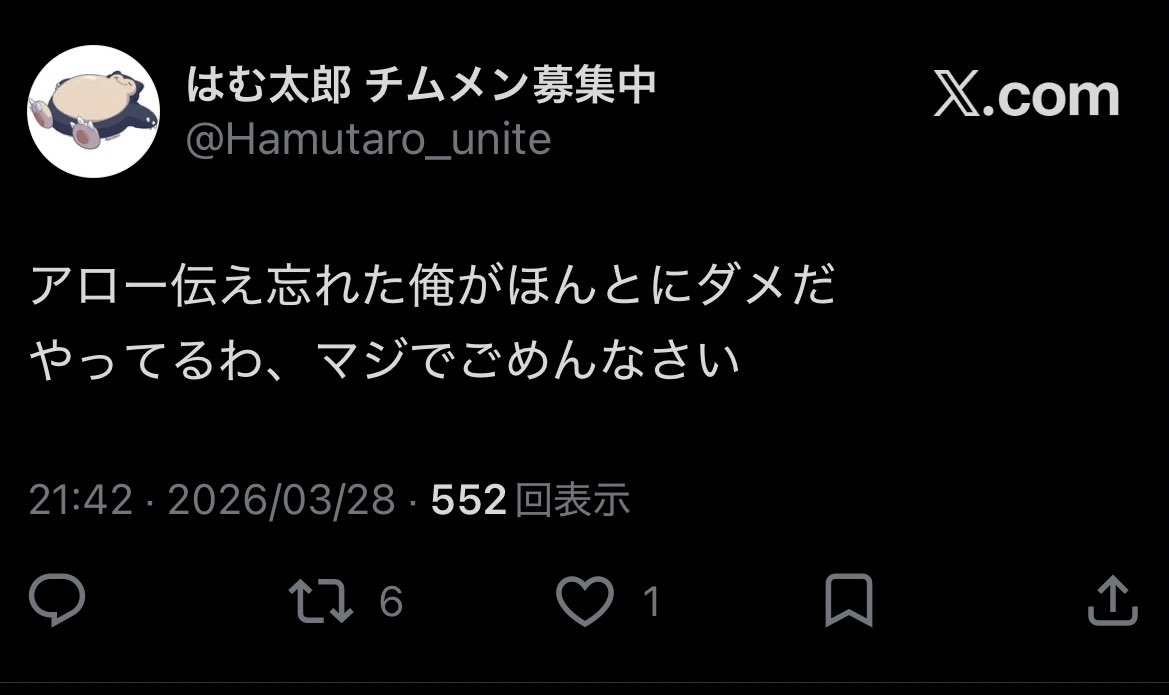 えれん tweet media
