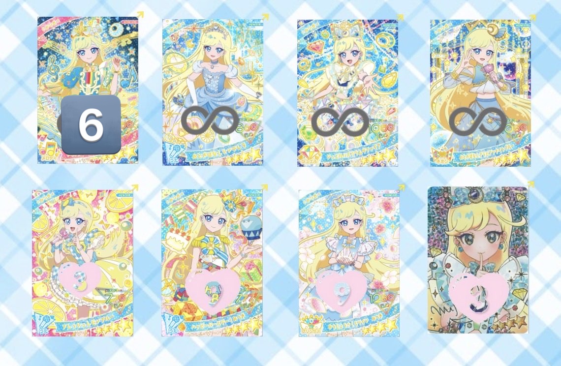 佳穏@プロカ必読 tweet media