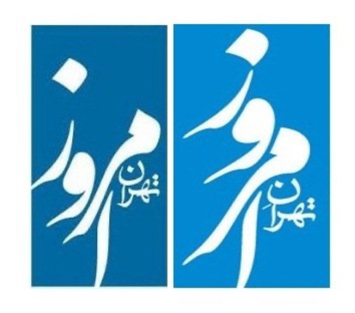 ‏ آربی 🎬🎸 tweet media