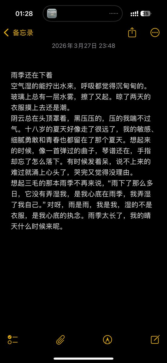 🥂#看蛋红尘💋孤傲狼$（土鸡蛋批发 tweet media