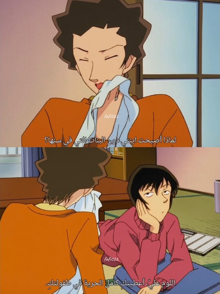 𝑴𝒂𝒚𝒂𝒓𝒊❀مياري tweet media