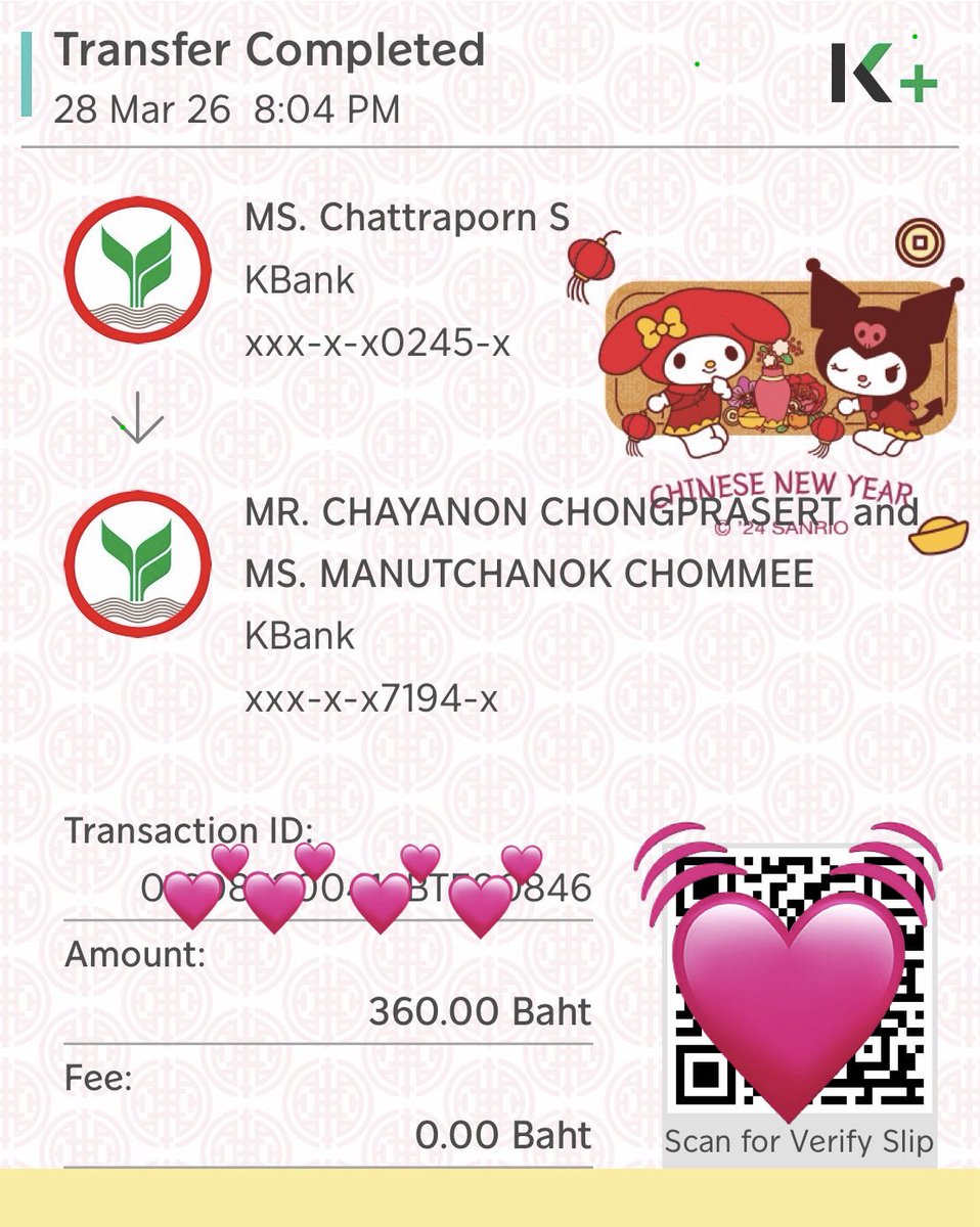 - 𝓿𝓲𝓮𝔀𝔀🐱ྀིྀི tweet media