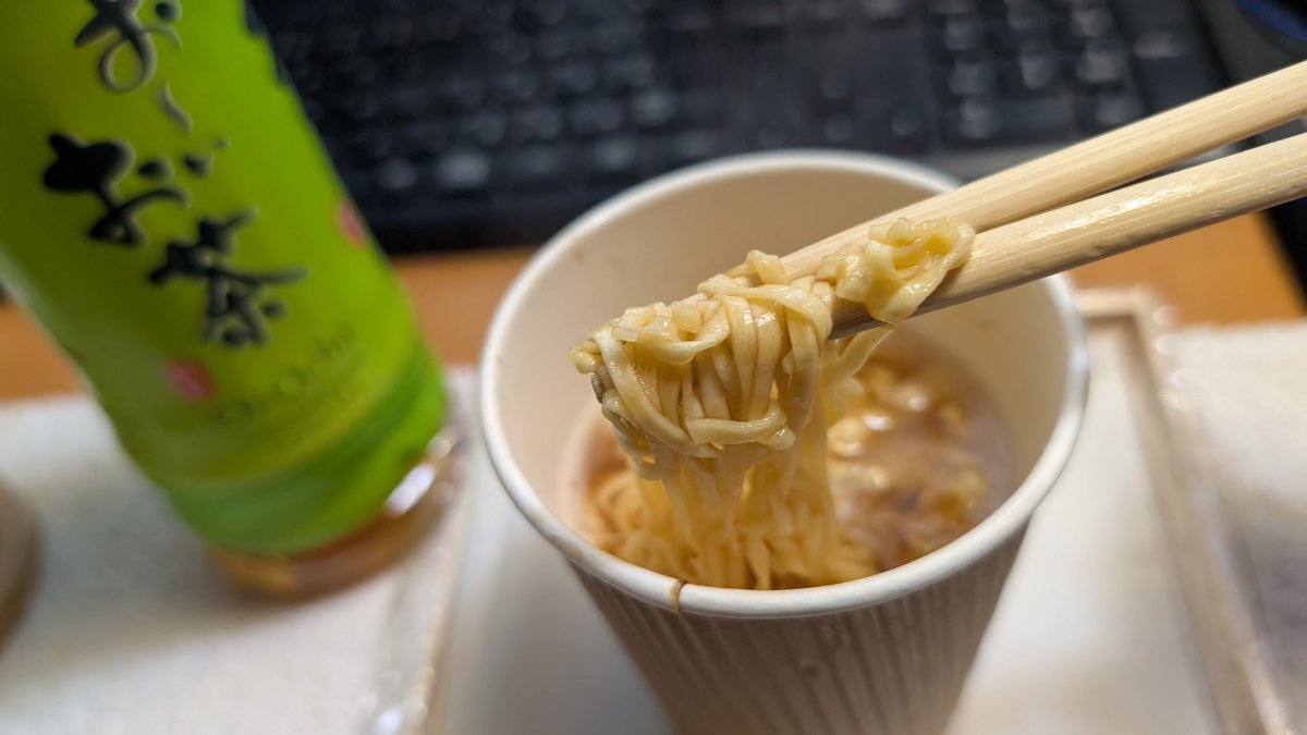 ruinwalkers(ううめし投資家提督) tweet media