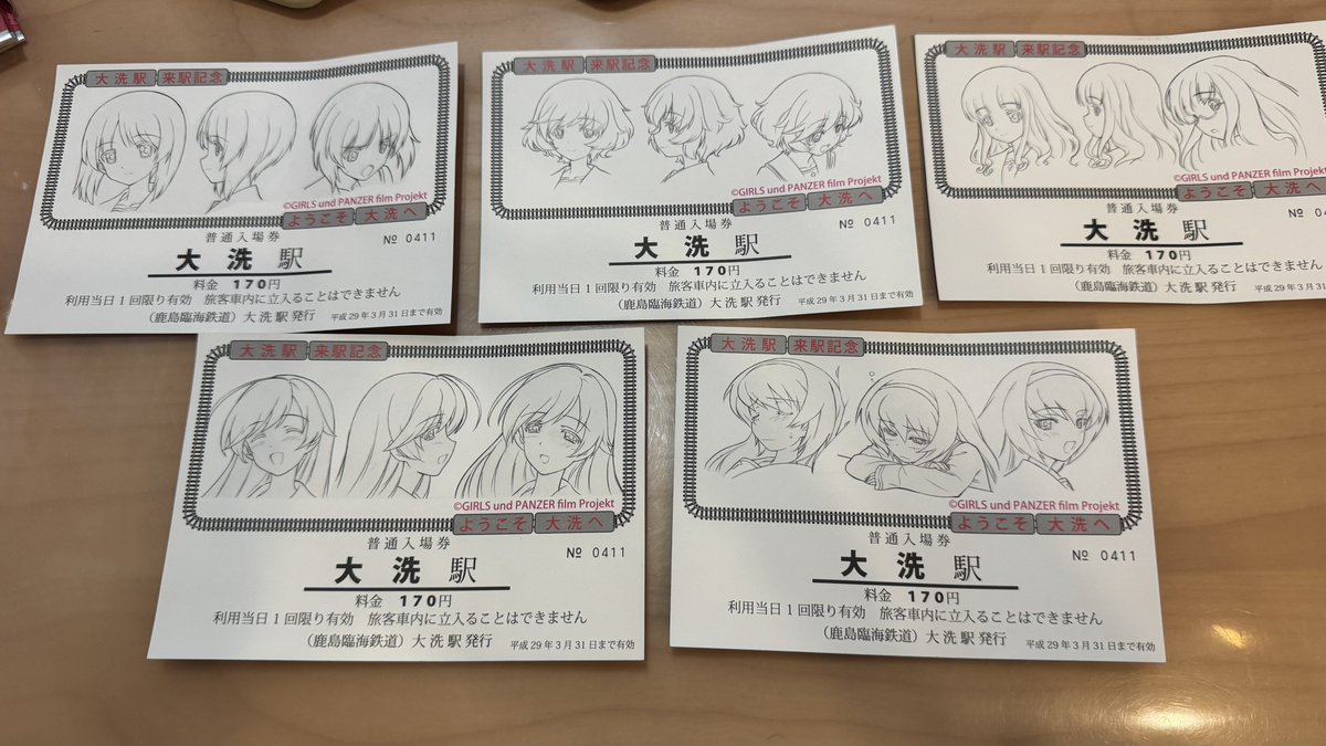 chinoken㌠ tweet media