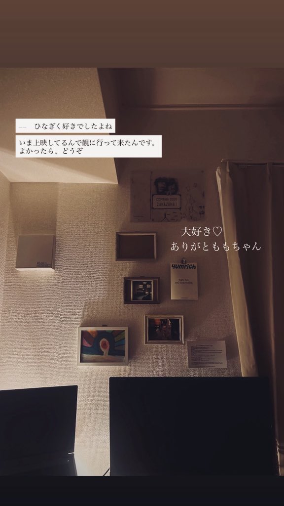 ミキオ tweet media