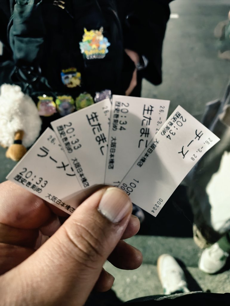 たー坊｜関節に優しい出張トレーナー tweet media