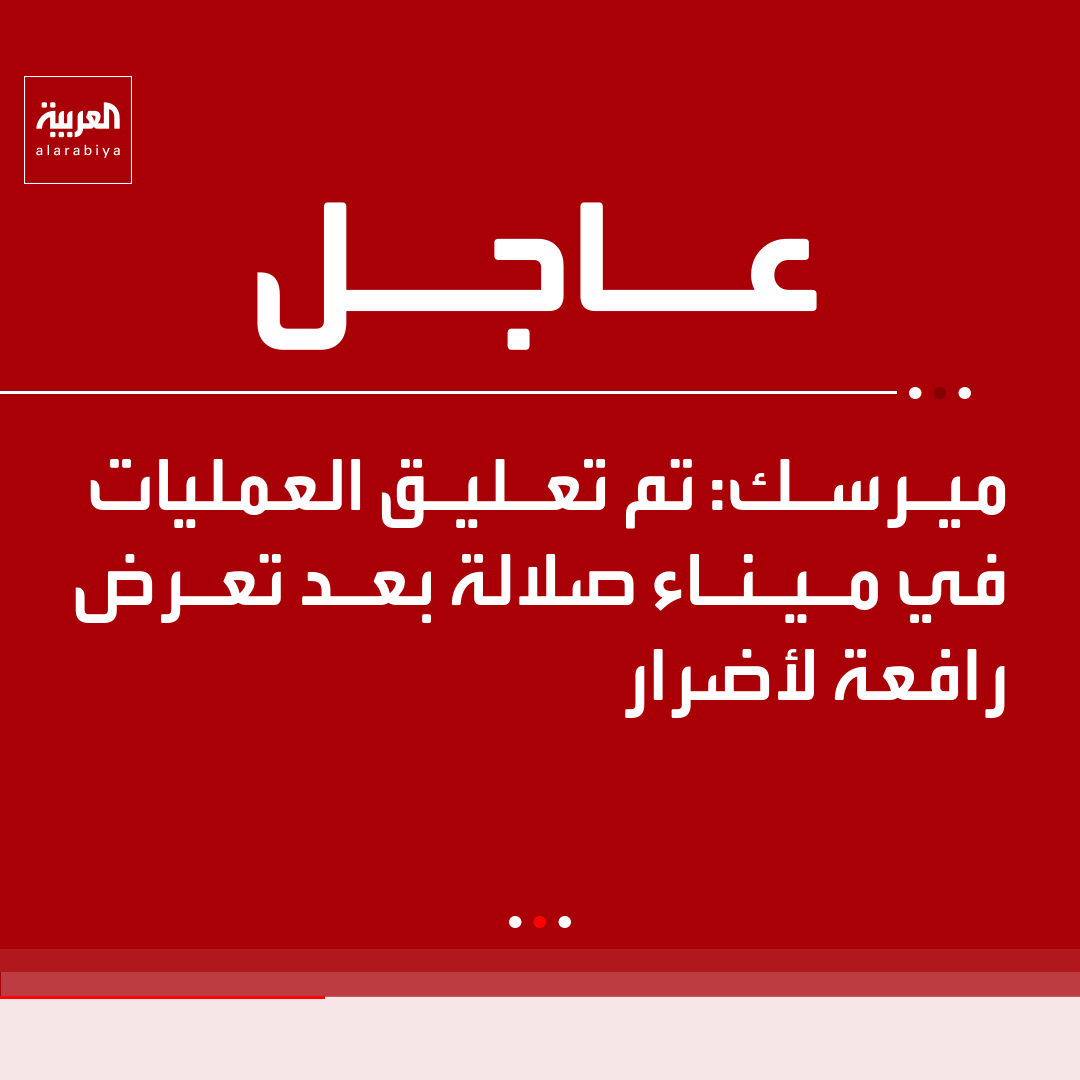 إيدي كوهين אדי כהן 🇮🇱 tweet media