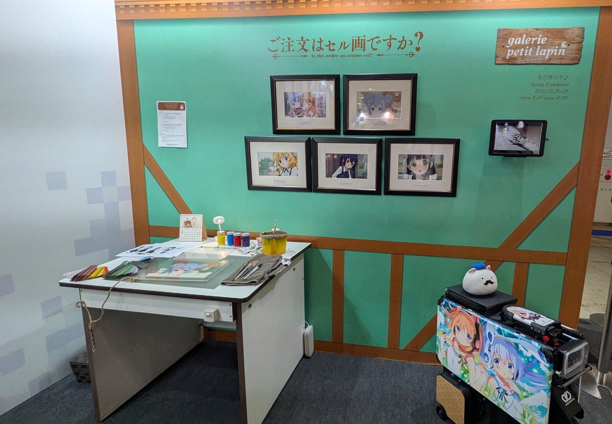 とんちく tweet media